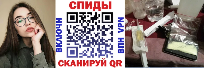 АМФ Розовый  Назрань 