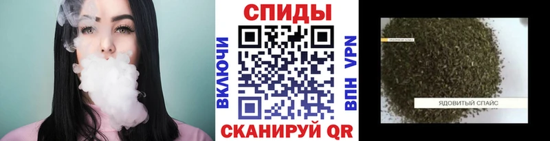 купить  сайты  Назрань  Бутират BDO 33% 