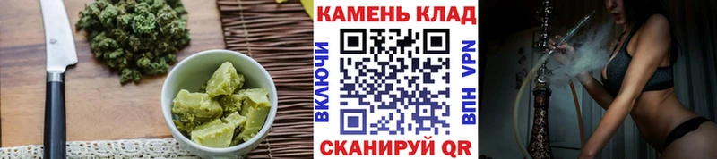 Печенье с ТГК конопля  кракен ТОР  Назрань 
