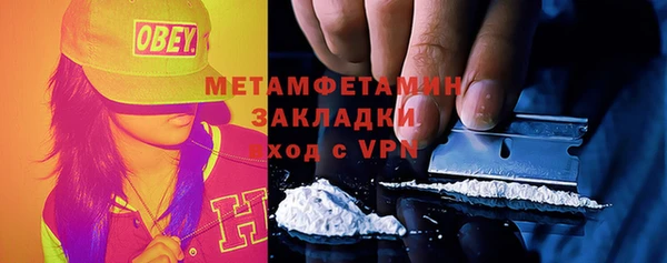 mdpv Верхнеуральск