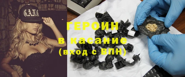 mdpv Верхнеуральск