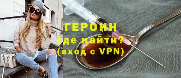 шишки Верея