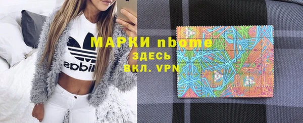 mdpv Верхнеуральск