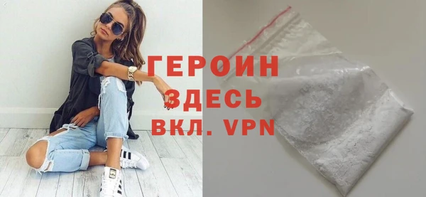 mdpv Верхнеуральск
