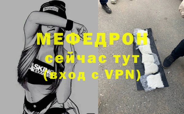 mdpv Верхнеуральск