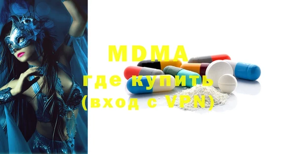 шишки Верея