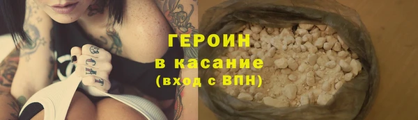 mdpv Верхнеуральск