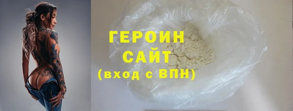 mdpv Верхнеуральск