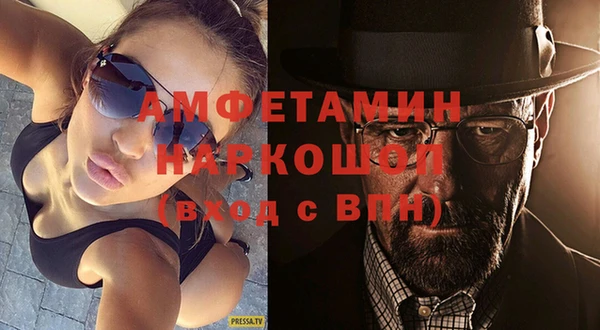 mdpv Верхнеуральск