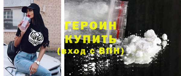 экстази Волосово