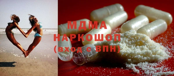 mdpv Верхнеуральск