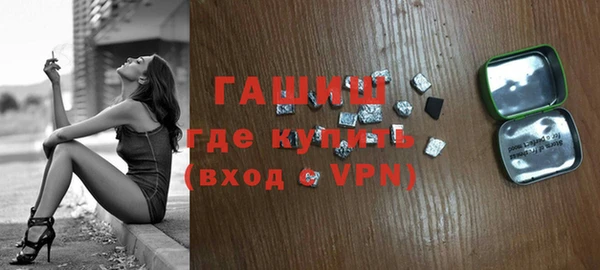 mdpv Верхнеуральск