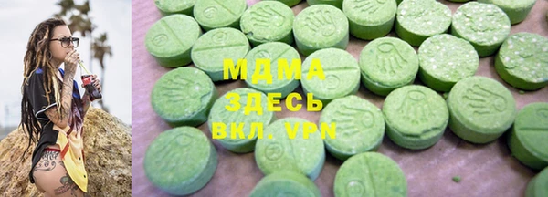 mdpv Верхнеуральск