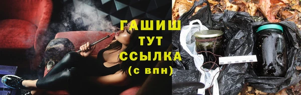 mdpv Верхнеуральск