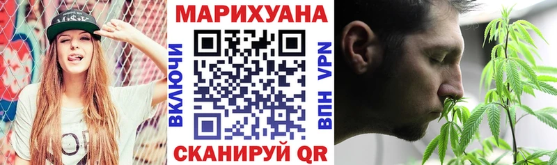 blacksprut как войти  Назрань  Конопля THC 21% 